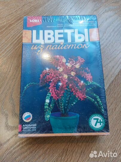 Книги вязание,массаж,шитье,рукоделие