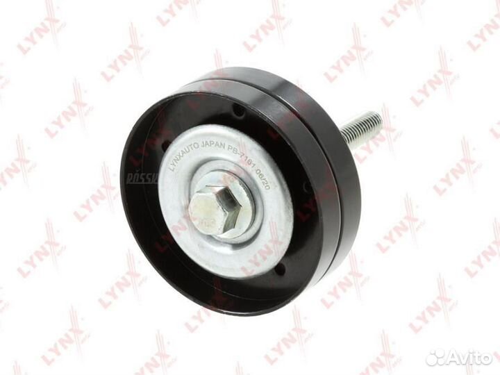 Lynxauto PB-7161 Ролик промежуточный навесного оборудования