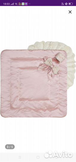 Конверт на выписку для девочки весна осень