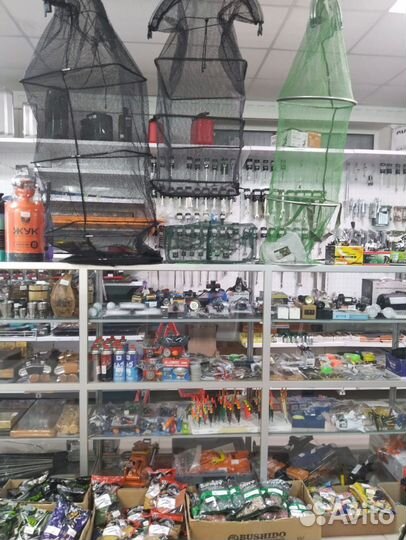 Рыболовные снасти