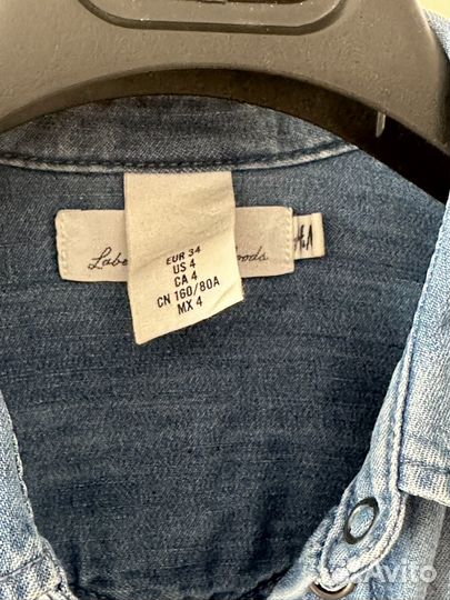 Рубашка детская