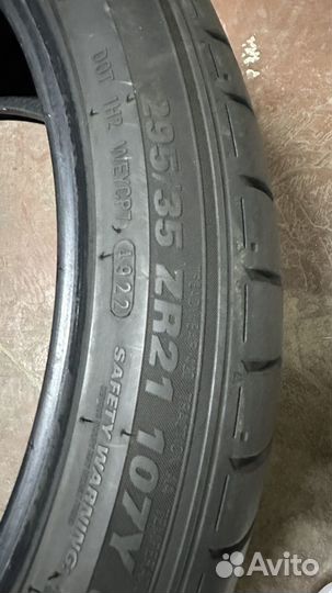 Kumho Ecsta PS71 SUV 295/35 R21 107Y