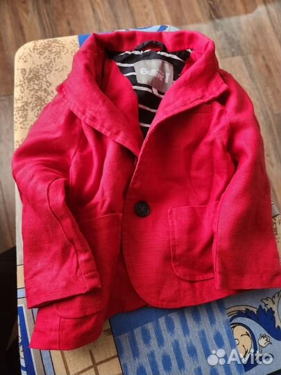 Детский костюм Gulliver