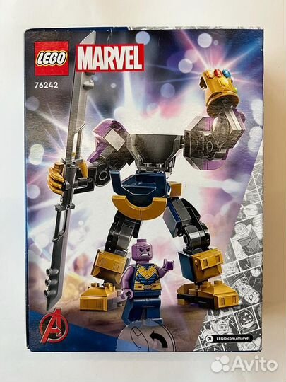 Lego marvel mech armor