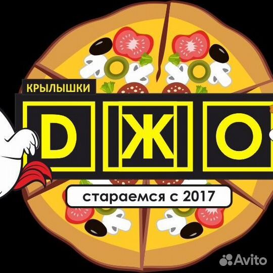 Администратор кассир в кафе