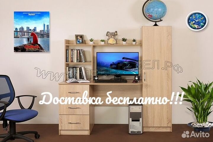 Стол письменный пкс-17