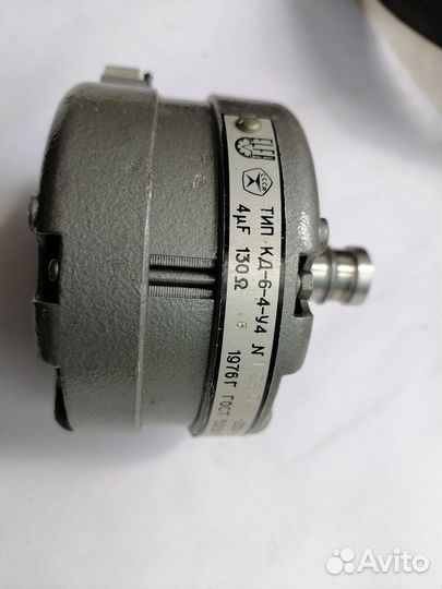 Электродвигатель кд-6-4-у4