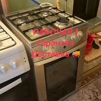 Газовая плита gorenje