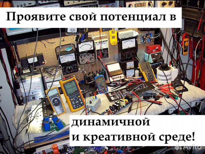 Курсы по ремонту бытовой электроники в Чебоксарах