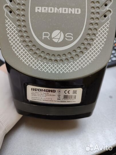 Утюг redmond RI-C254S