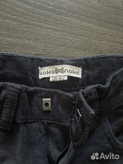 Детские вещи пакетом на мальчика 104-110