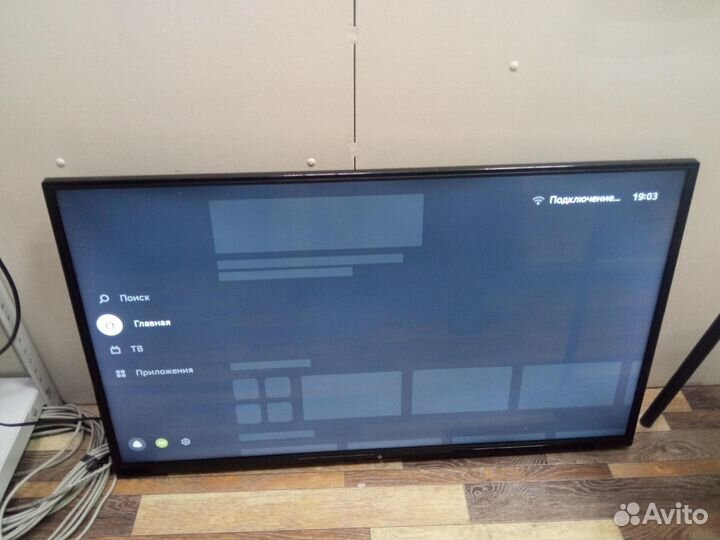 Телевизор dexp H39F8000Q