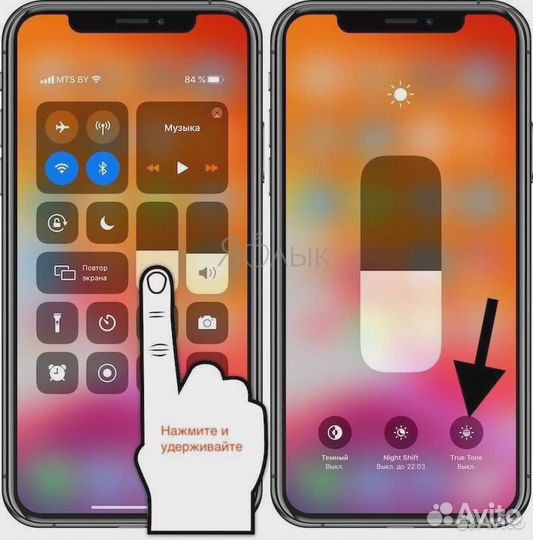 Ремонт iPhone. Перенос и восстановление True Tone