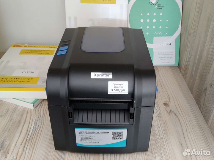 Принтер этикеток