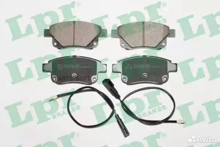 LPR 05P1261 Комплект тормозных колодок 05P1261