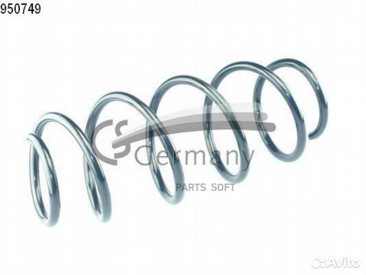 CS germany 14950749 Пружина передняя