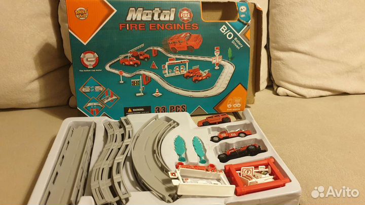 Автомобильный трек