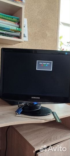 Монитор ЖК бу