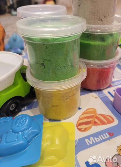 Песок для лепки