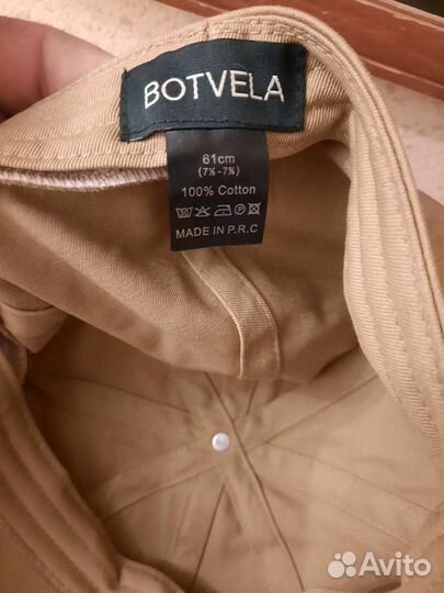 Кепка хулиганка восьмиклинка