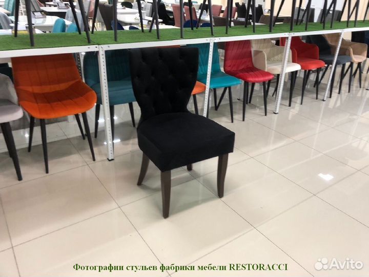 Стулья от производителя / Дизайн для дома и кафе