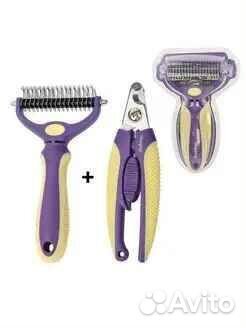 Набор Расческа и Когтерезка для кошек и собак