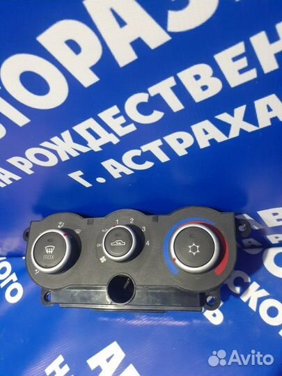 Блок управления печкой Ваз Лада Гранта седан 21126