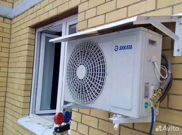 Ремонт и заправка кондиционеров