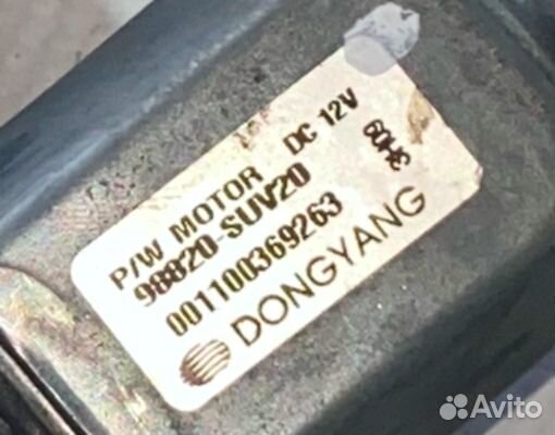 Стеклоподъемник Opel Mokka 1