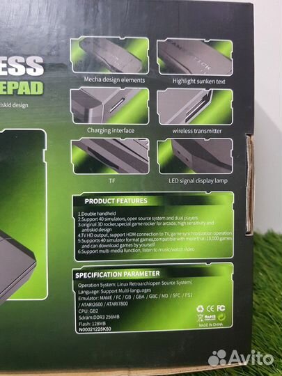 Игровая консоль retro ubox wireless. Приставка