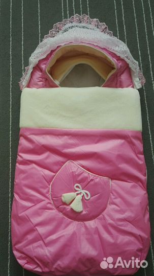 Комплект на выписку