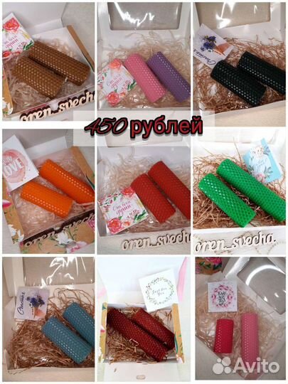 Свечи исполняющие желания, изделия из эпоксидной с