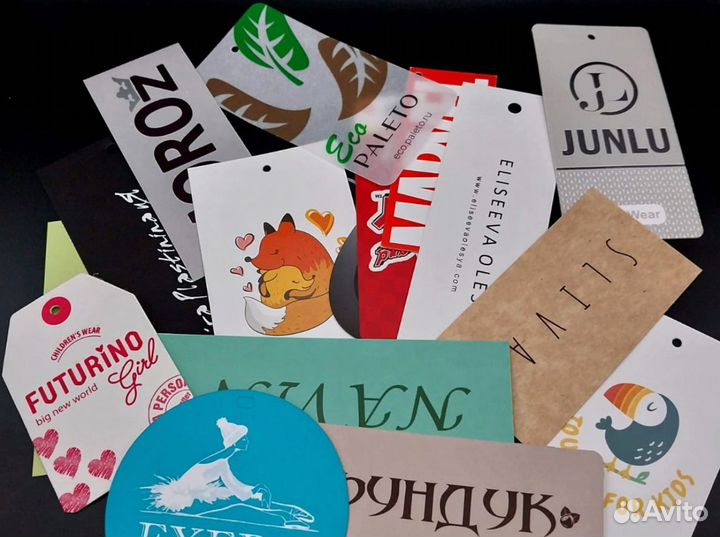 Этикетка жаккард