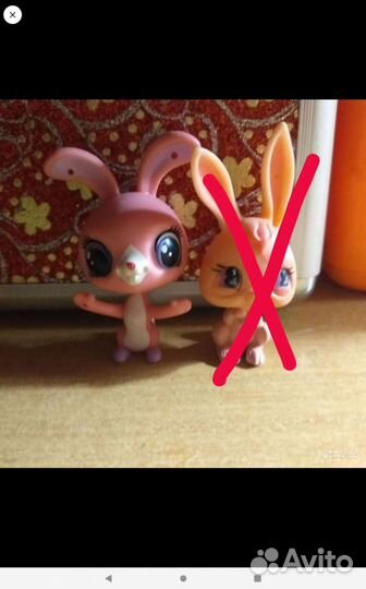 Littlest Pet Shop