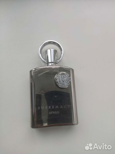 Afnan supremacy silver