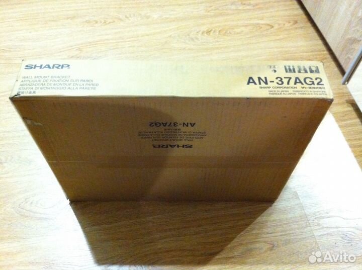 Sharp AN-37AG2