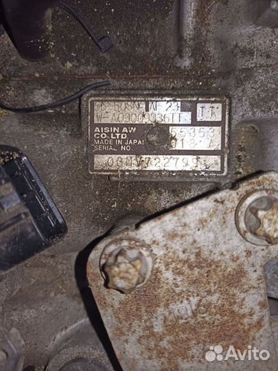 АКПП Опель Вектра AF23 2.2 литра Z22SE