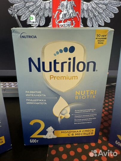 Продам детское питание nutrilon premium 1,2,3