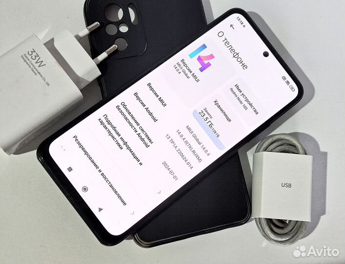 Xiaomi Redmi Note 10S, 8/128 ГБ