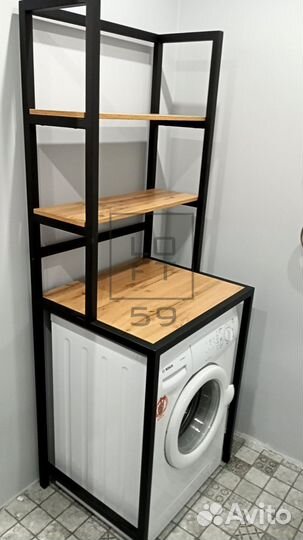 Стеллаж над стиральной машиной
