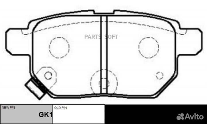 GK1066 Ctr / CKT-52 Колодки тормозные дисковые зад