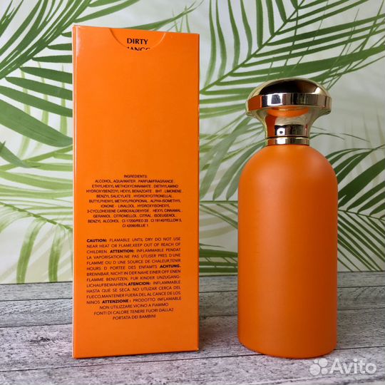 Christian Richard Dirty Mango 100 мл