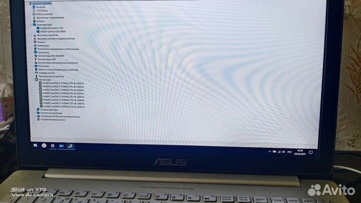 Ультрабук asus zenbook