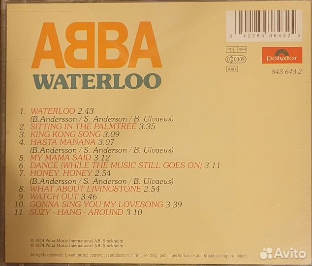 Cd диски музыка