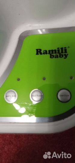 Стерилизатор подогреватель ramili baby