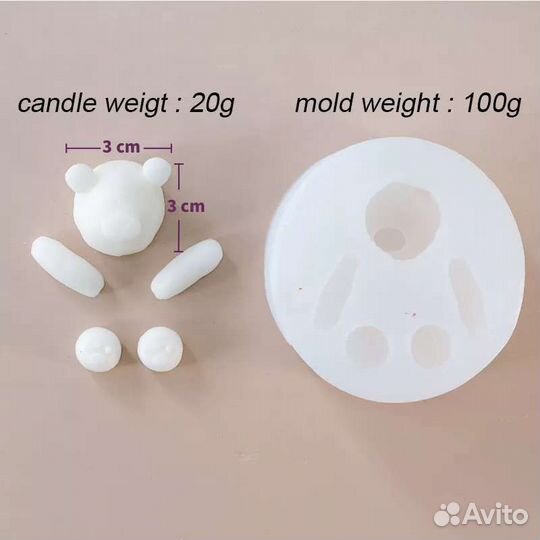 Силиконовый молд мишка