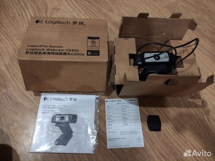 Новая вебкамера