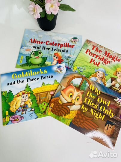 Сказки на английском