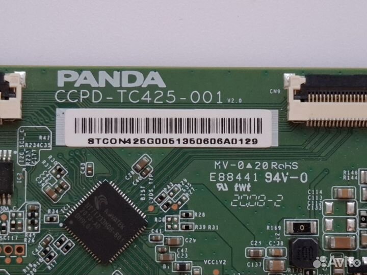 Panda ccpd-TC425-001