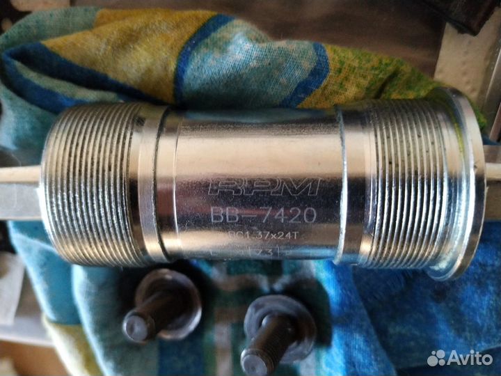 Групсет 2х8 Microshift